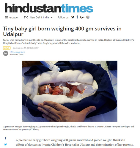 Hindustantimes